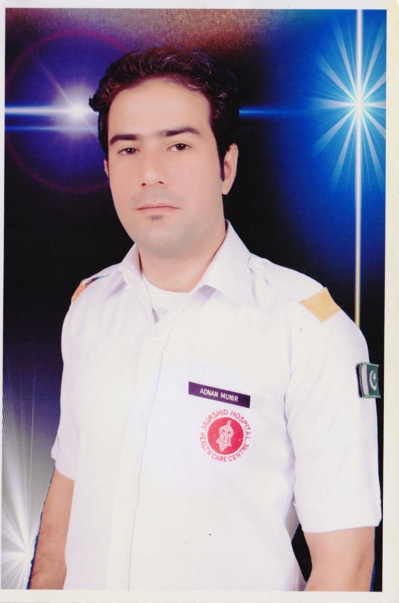 Adnan Munir Profile Adnan Munir Profile