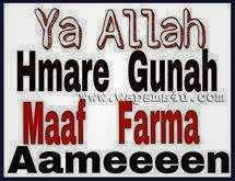 Faqir Hussain Photo Editing