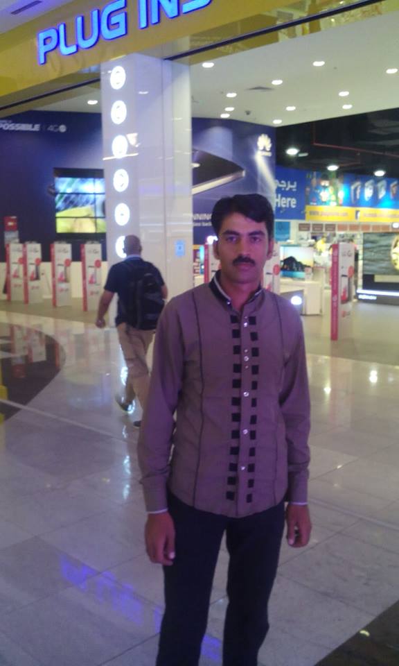 Adeel Khan Mobile Phone