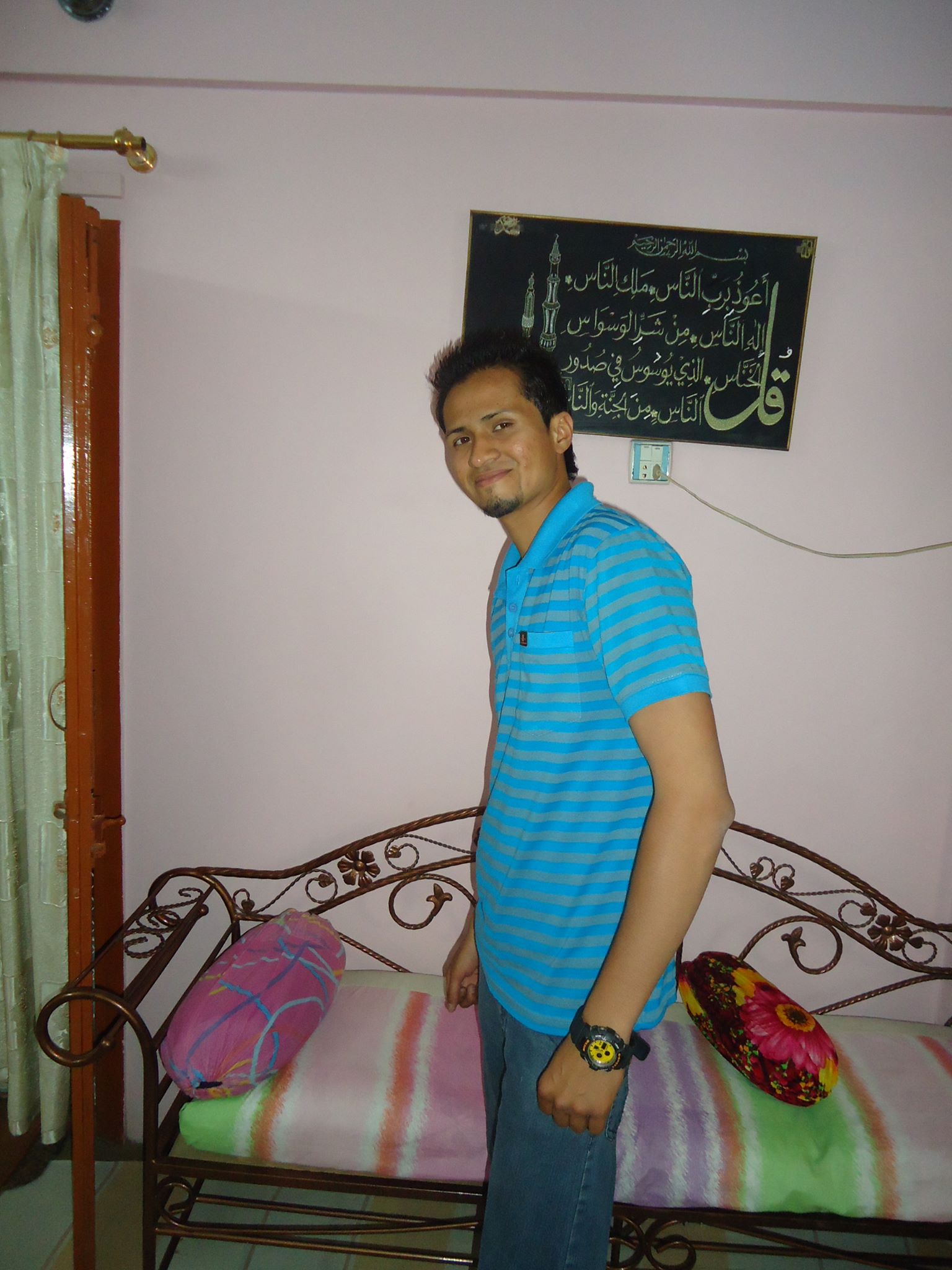 Izhar Qureshi Communications