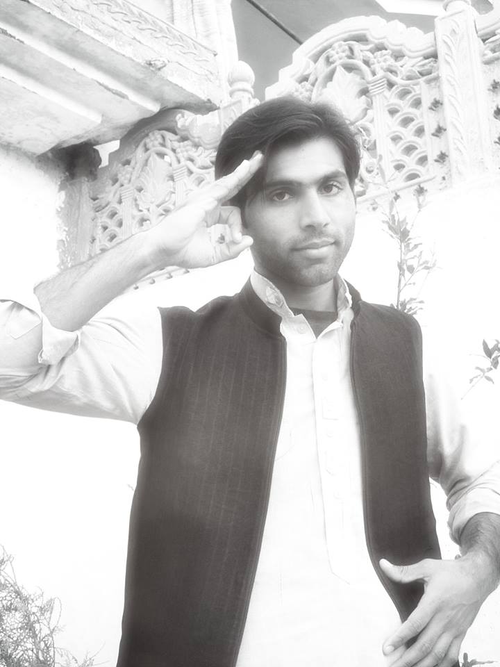 Inam Uddin Google Earth