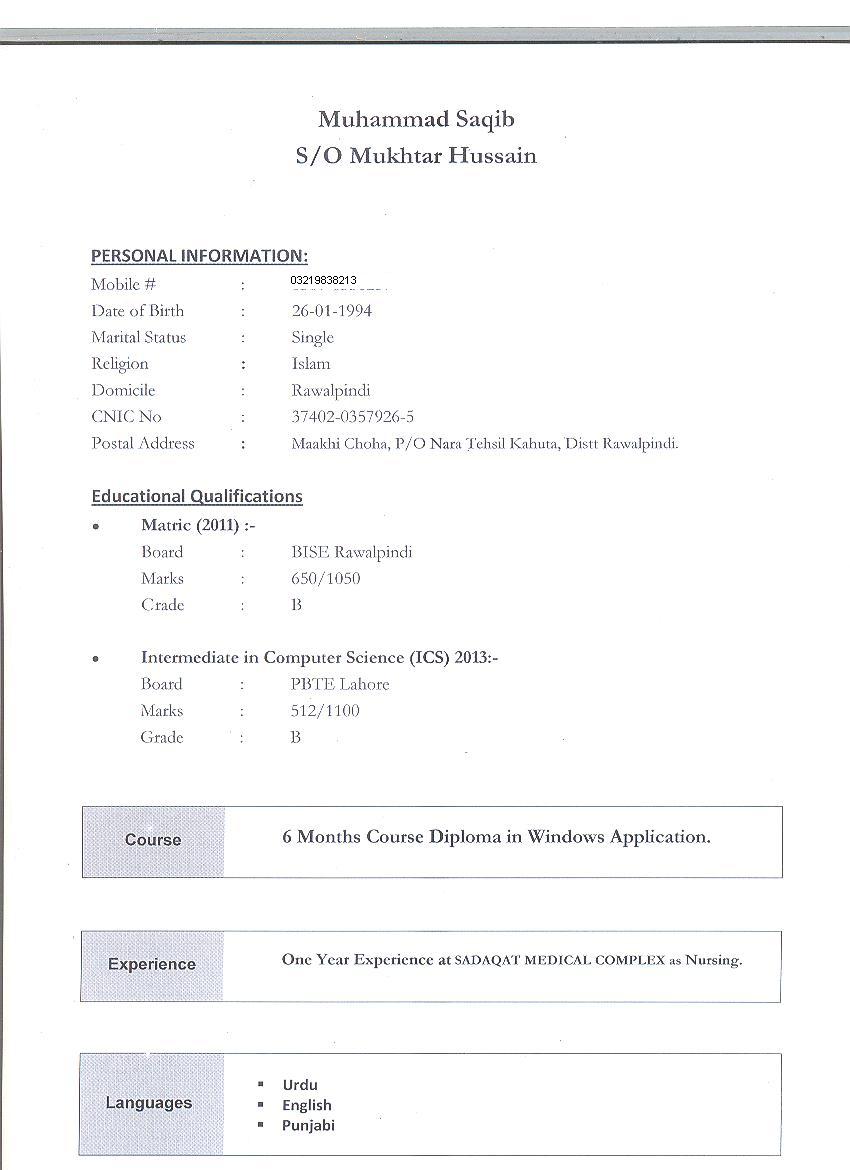 Muhammad Saqib Data Entry