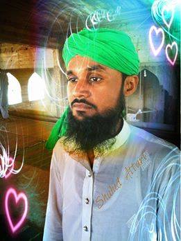 SHAHID HUSSAIN Audit