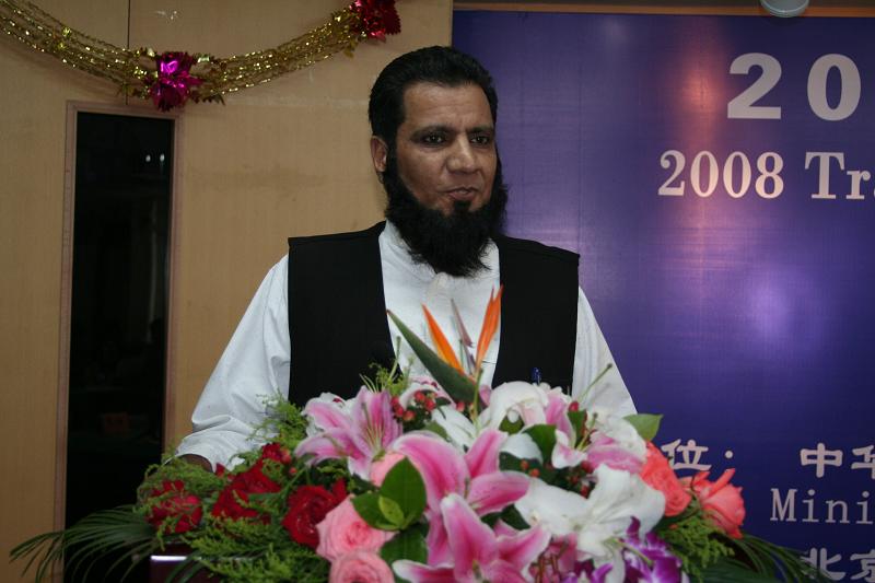 Muhammad Khalid Qamar 