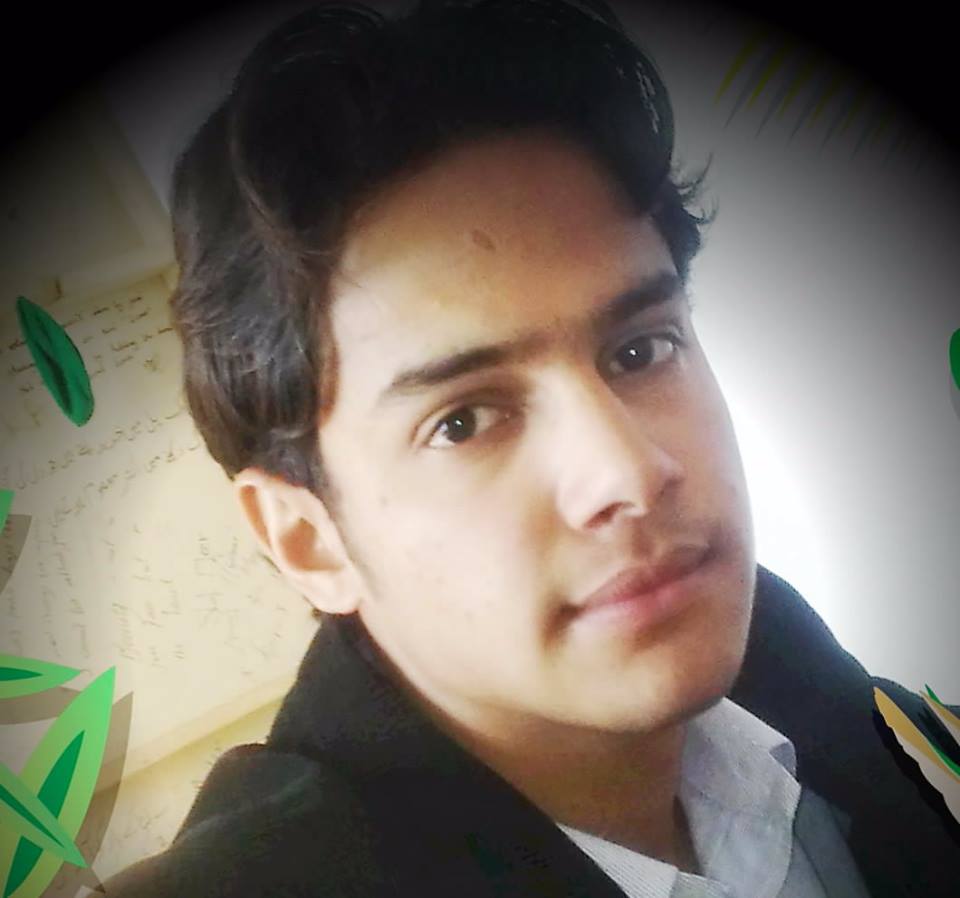 Muhammad Bilal Awan Word