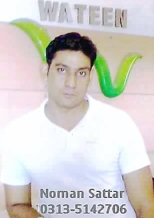 Noman Sattar Data Entry