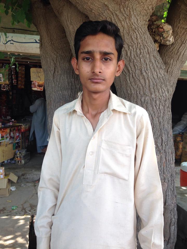 Waheed Ur Rehman Profile Waheed Ur Rehman Profile