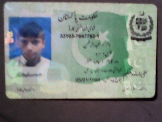 Abdulrehman Rehman Electricians