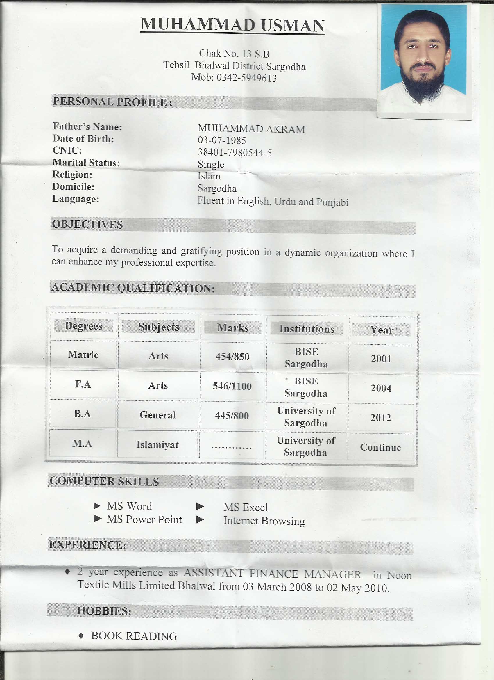 MUHAMMAD USMAN Profile