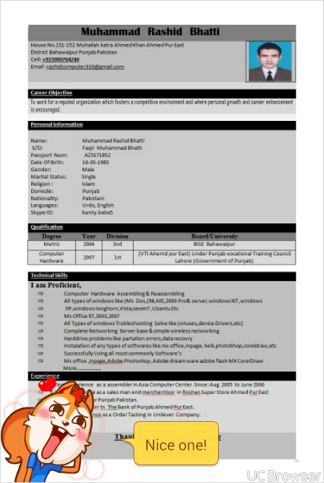 Muhammad Rashid Photoshop, Word