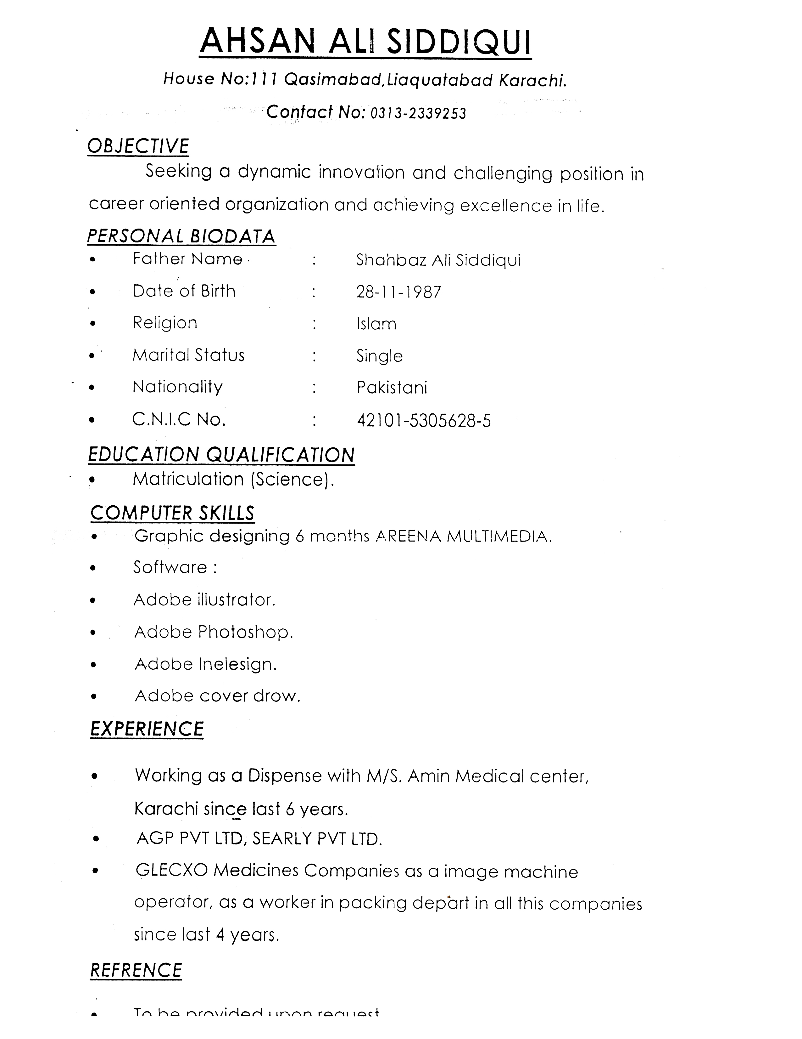 Ahsan Ali Profile Ahsan Ali Profile