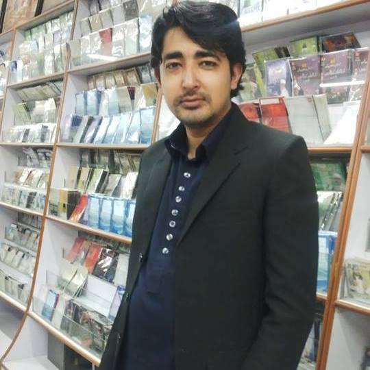 Hafiz Zohaib Ali Excel, Data Entry, Samsung, Android