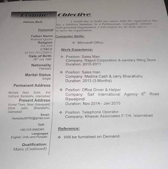 Hamza Butt Copy Typing