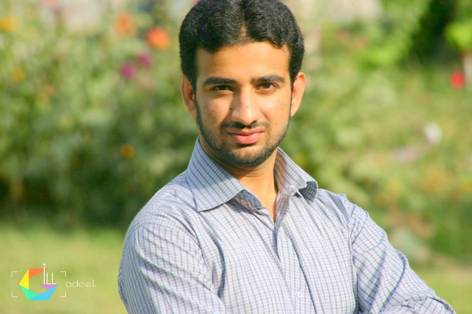 Adil Hameed Profile Adil Hameed Profile