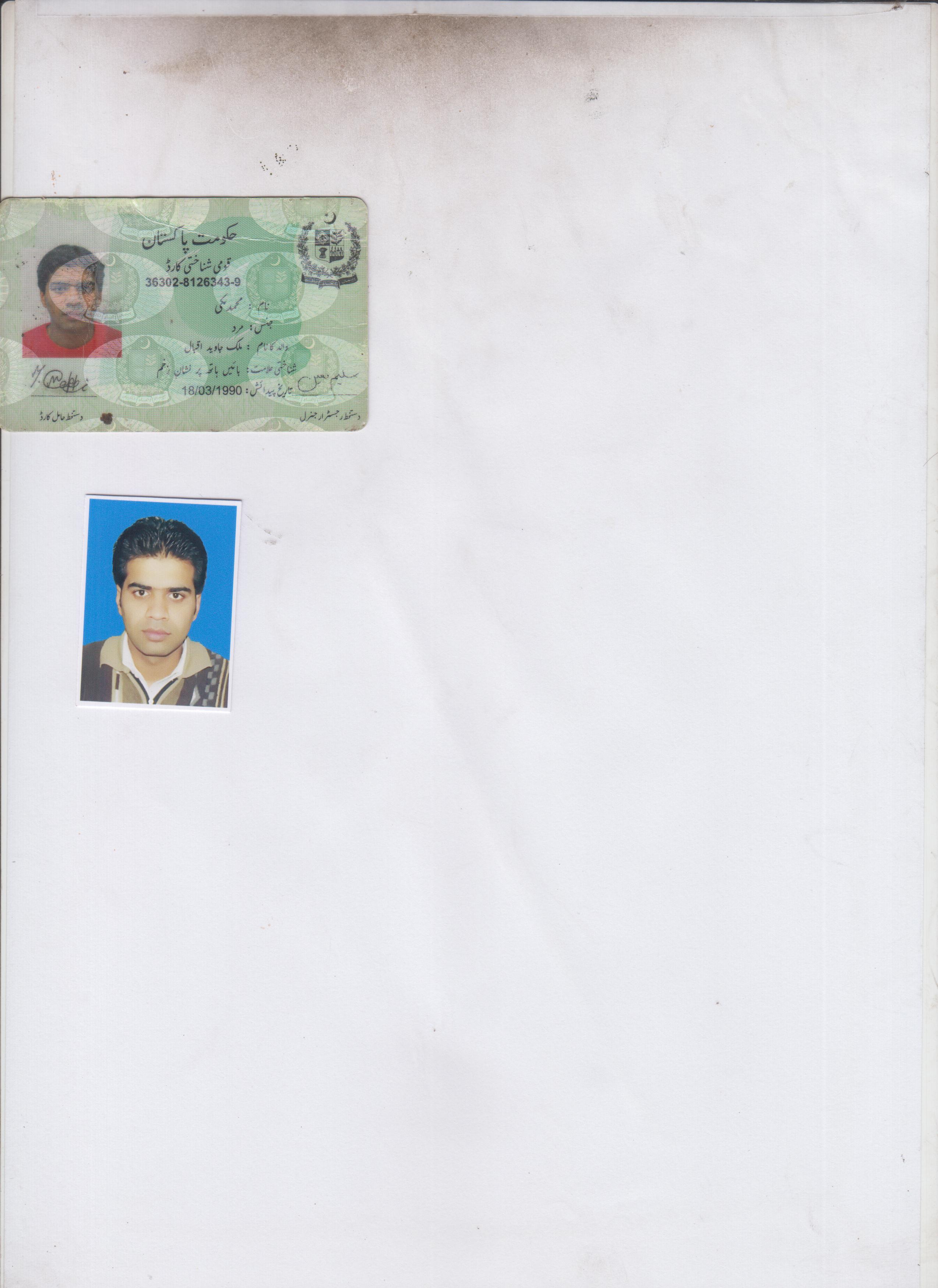 Muhammad Makki Data Entry