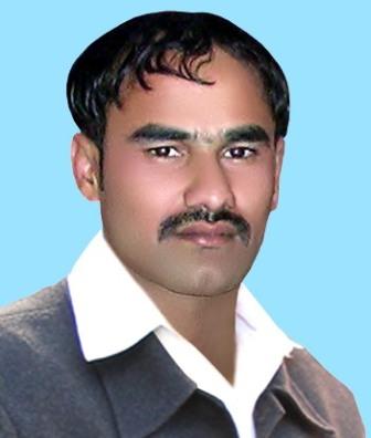 Waqar Ali Technical Support