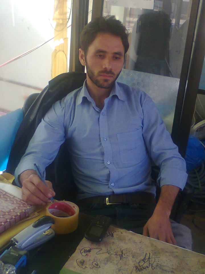 Kashif Rehman Data Entry