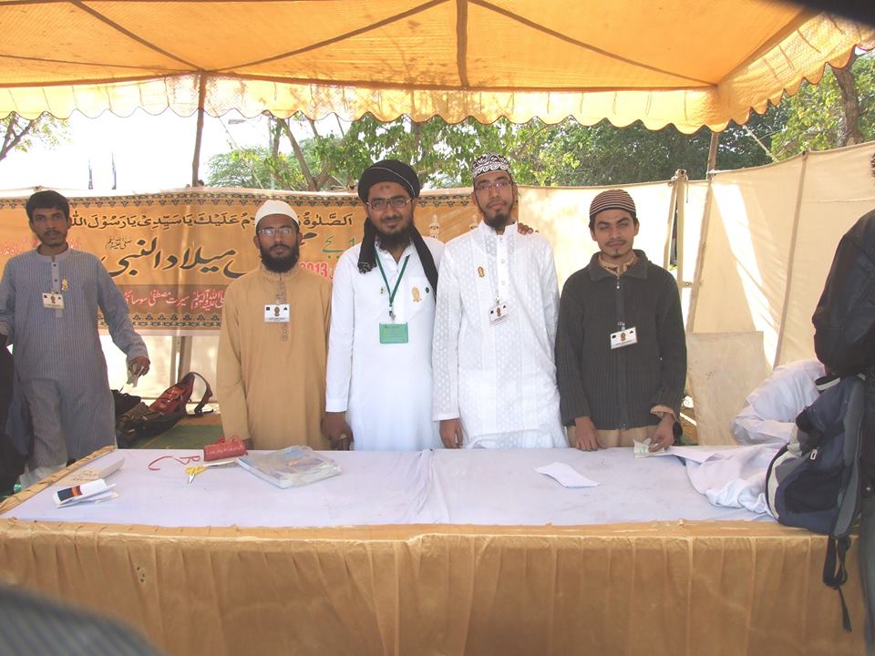 Umair Javed Electrical Engineering