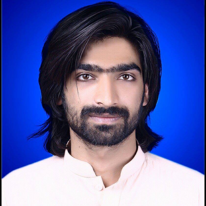 Iftikhar Ul Islam Climate Sciences