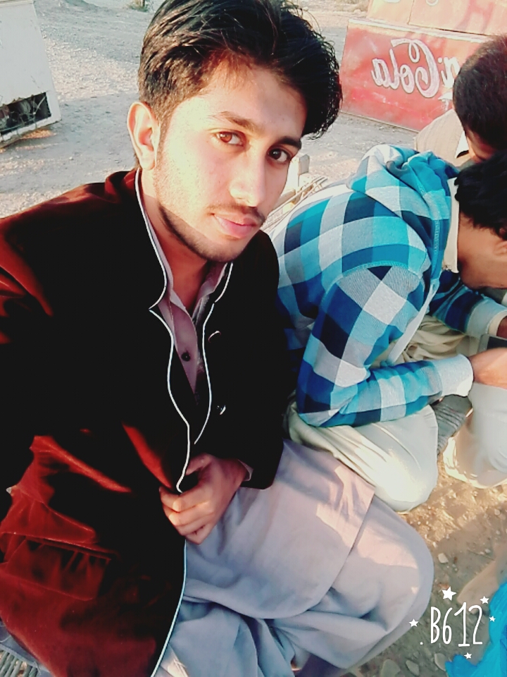 Ibtasam Abdullah Profile Ibtasam Abdullah Profile