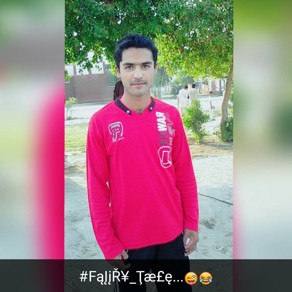 Muhammad Kashif Naeemullah Khan Photo Editing, Data Entry, Windows 8, Mobile Phone