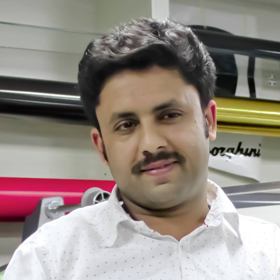 MUNSIF REHMAN Profile MUNSIF REHMAN Profile