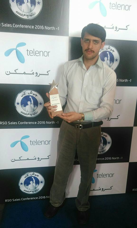 Adeel Aawrsh Profile Adeel Aawrsh Profile