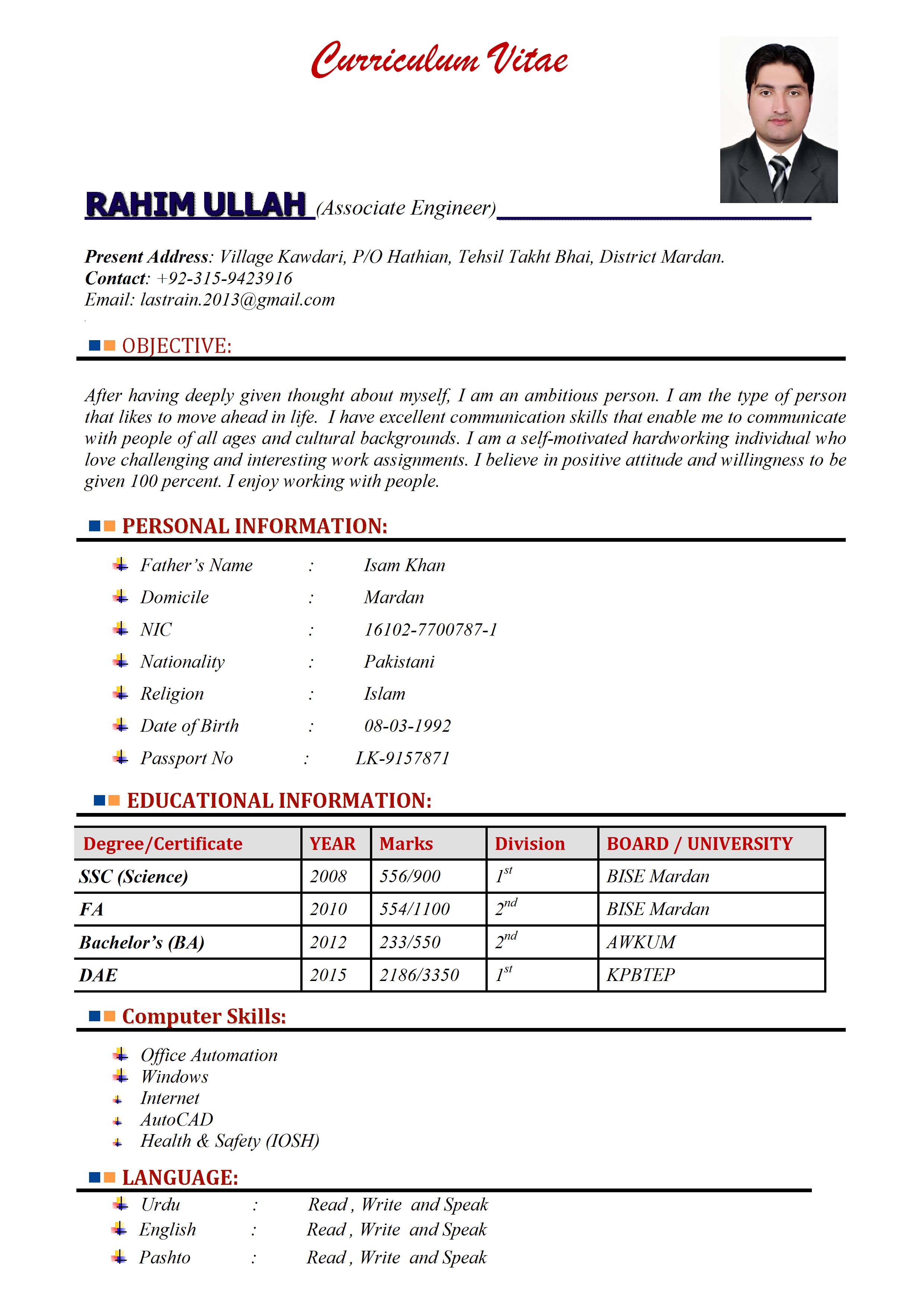 Rahim Ullah Profile