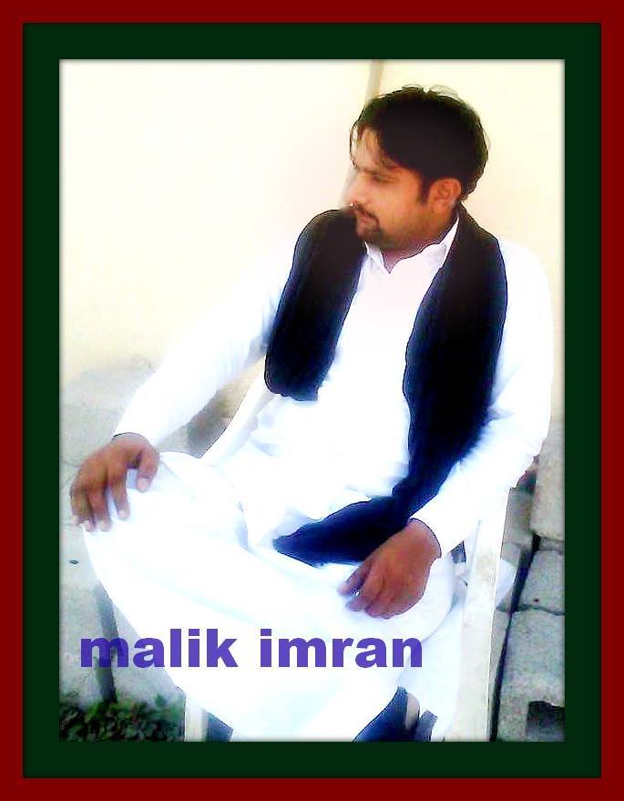 Imran Muhammad 