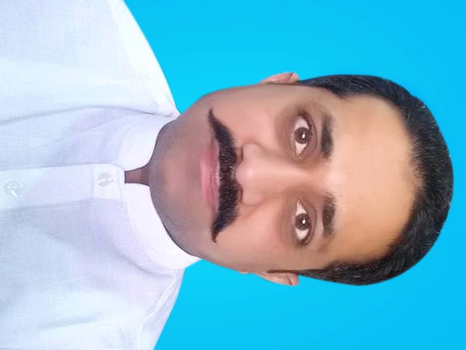 Iqbal Ahmed Audit