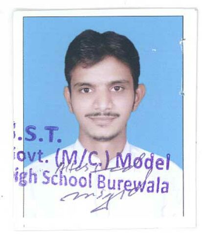 Arslan Javed Profile