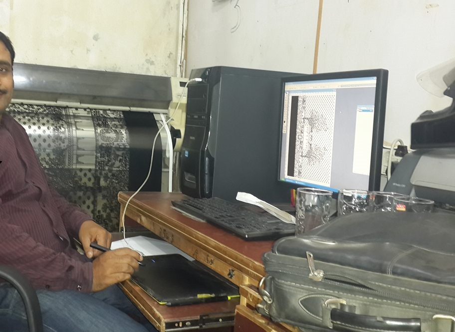 Sajid Naeem Communications