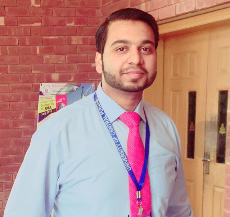 MUhammad Adeel Khawar Profile MUhammad Adeel Khawar Profile