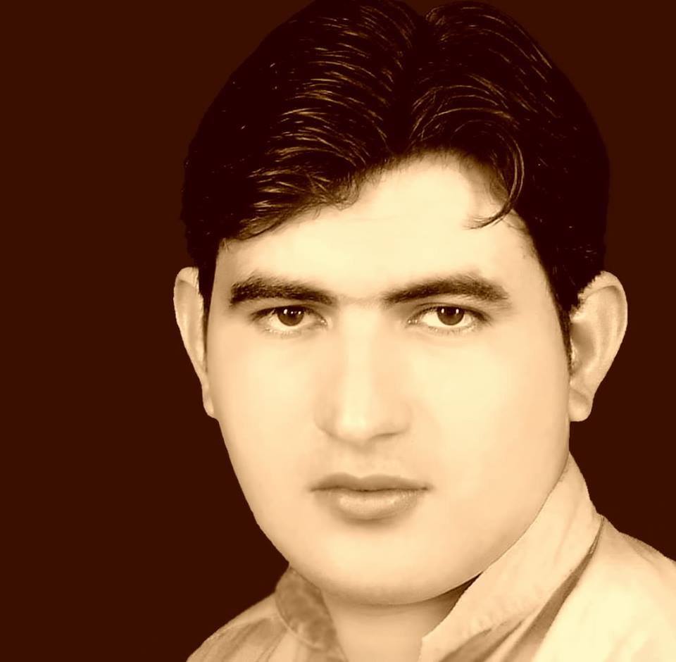 Mohi Ud Din Shah Profile Mohi Ud Din Shah Profile