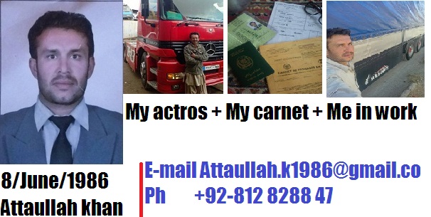 Attaullah Khan Profile