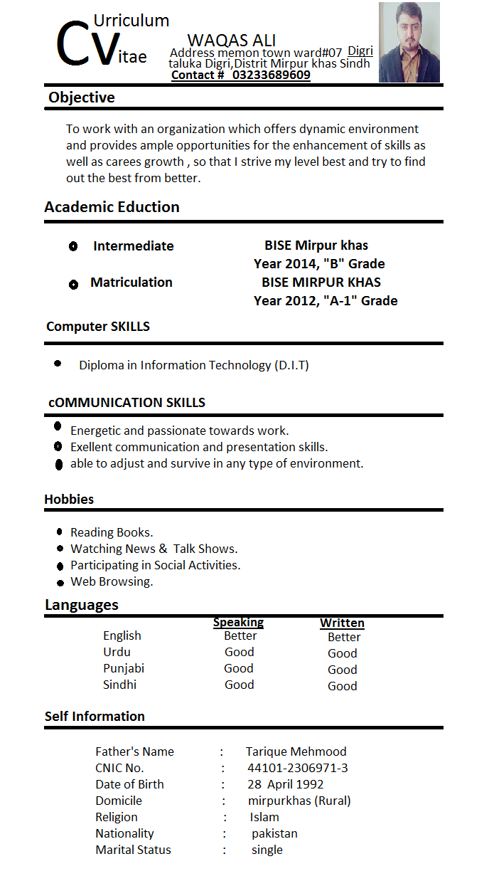Waqas Ali Motion Graphics