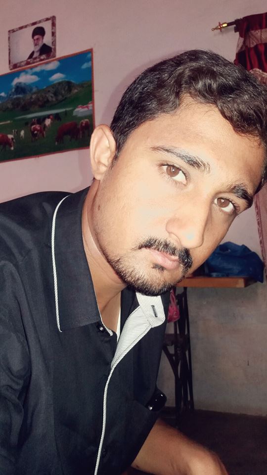 Muhammmad Athar Ali Mobile Phone