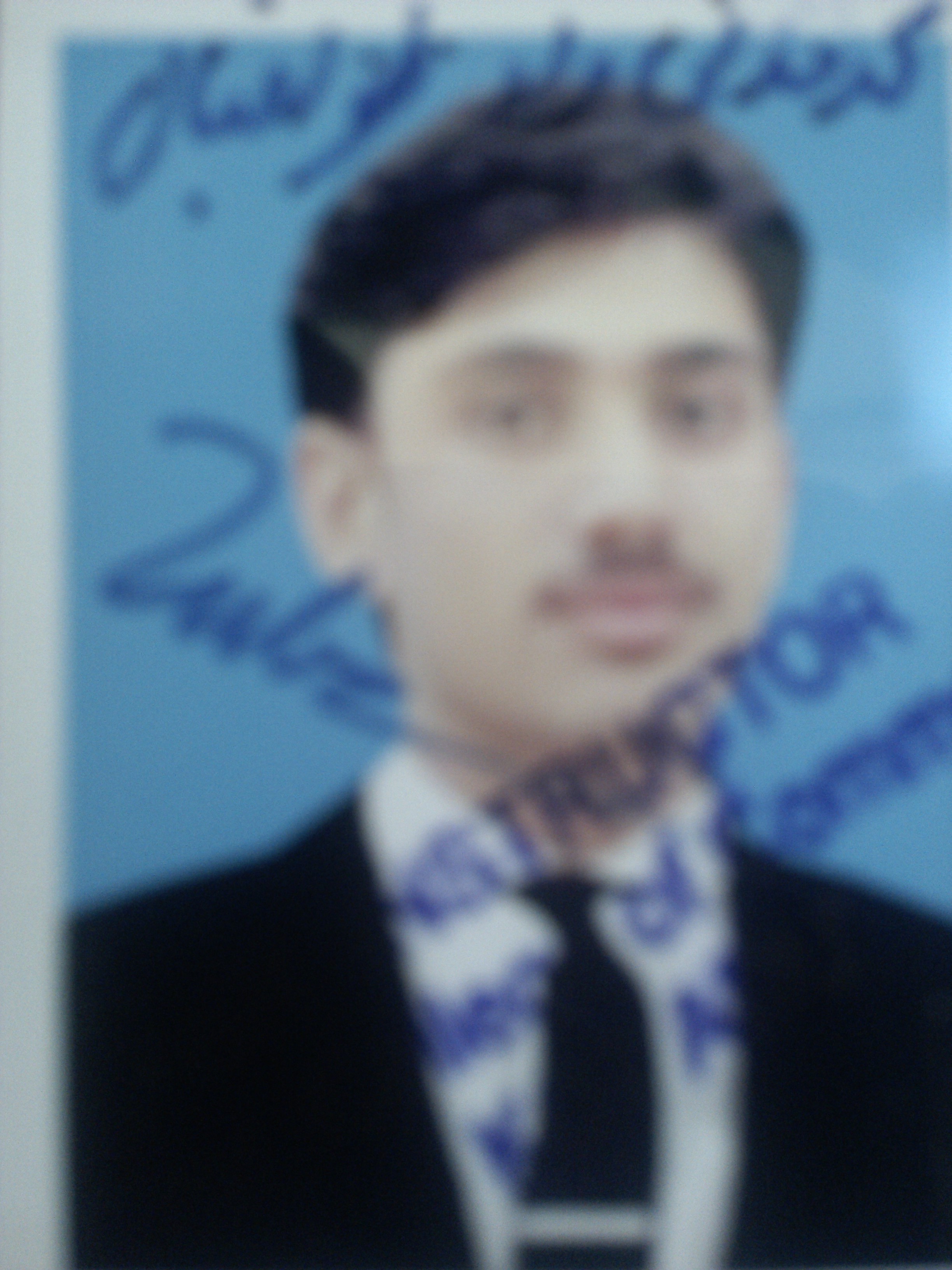 MUHAMMAD MADNI Profile MUHAMMAD MADNI Profile