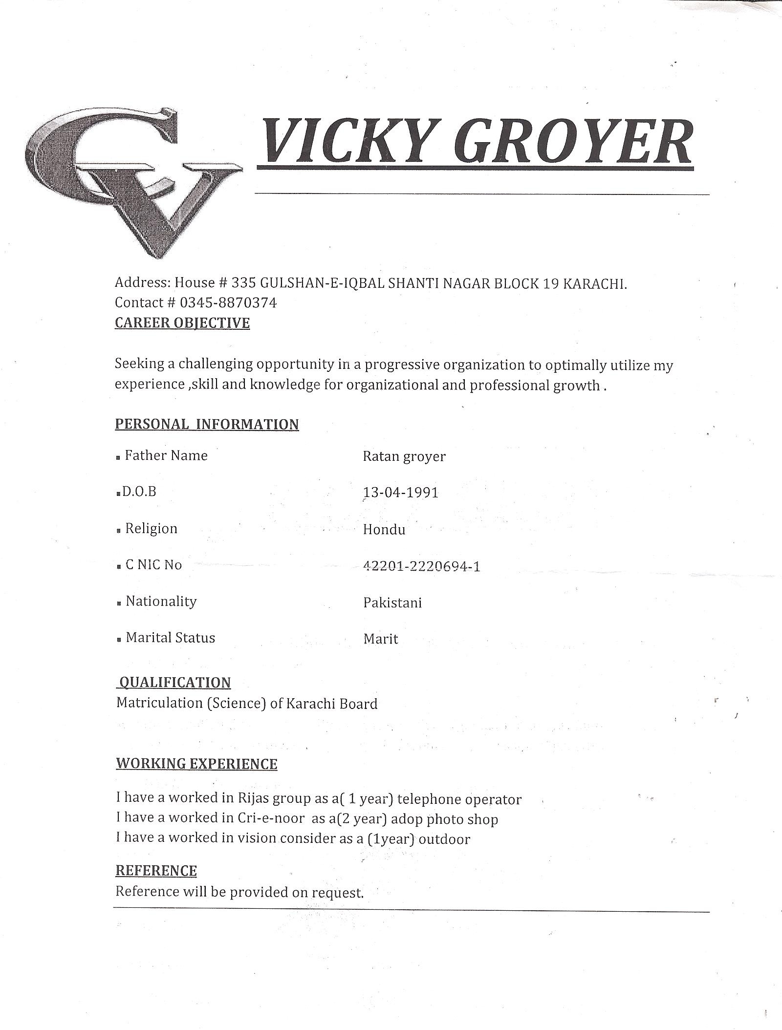 Pritviraj Raj Profile