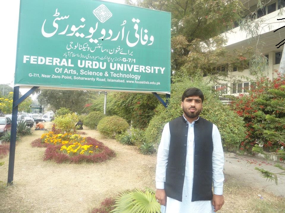 MAMOON UR RASHEED Academic Writing