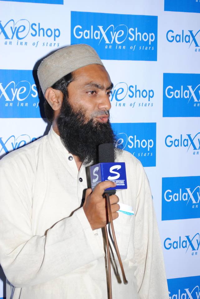 Ahmed Kabir Software Development