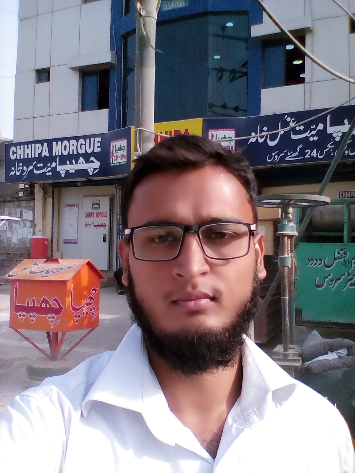 ARSALAN IFTIKHAR IFTIKHAR HUSSAIN 