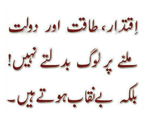 Blawar Hussain Windows Desktop