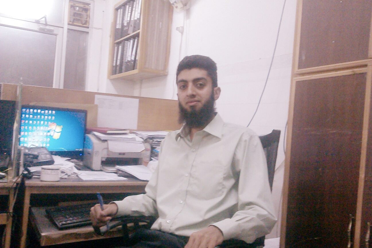 Muhammed Shahbaz 