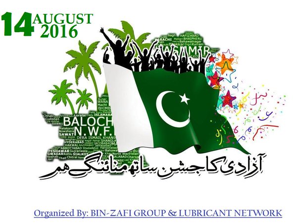 Wasif Khan AutoCAD, Chemical Engineering, Microsoft Access, Testing / QA