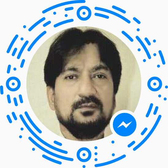 Safdar Hameed Mobile Phone