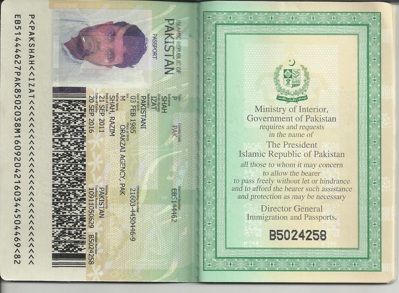 Izzat Shah Profile Izzat Shah Profile