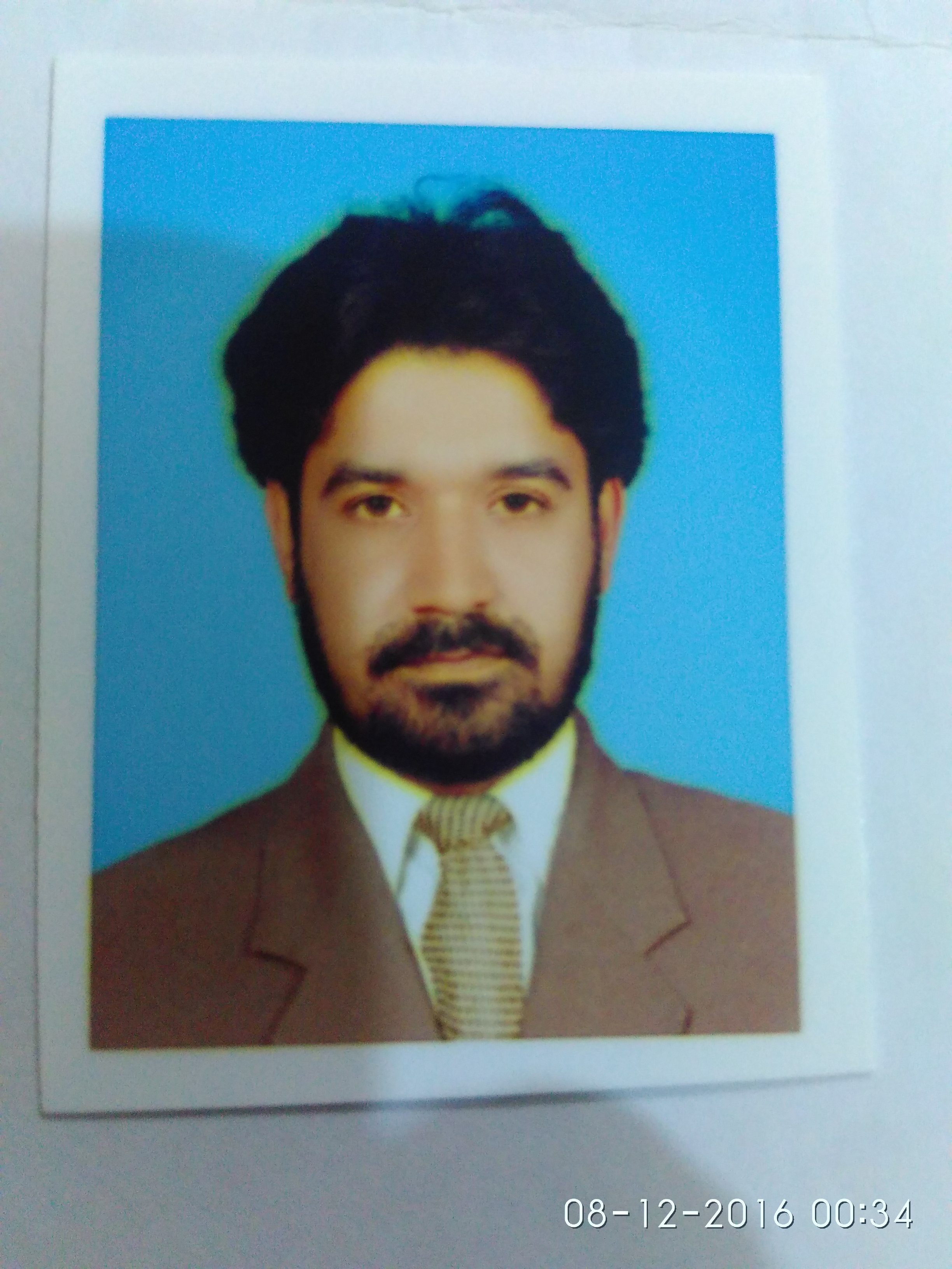 Mohammad Ismail Industrial Design