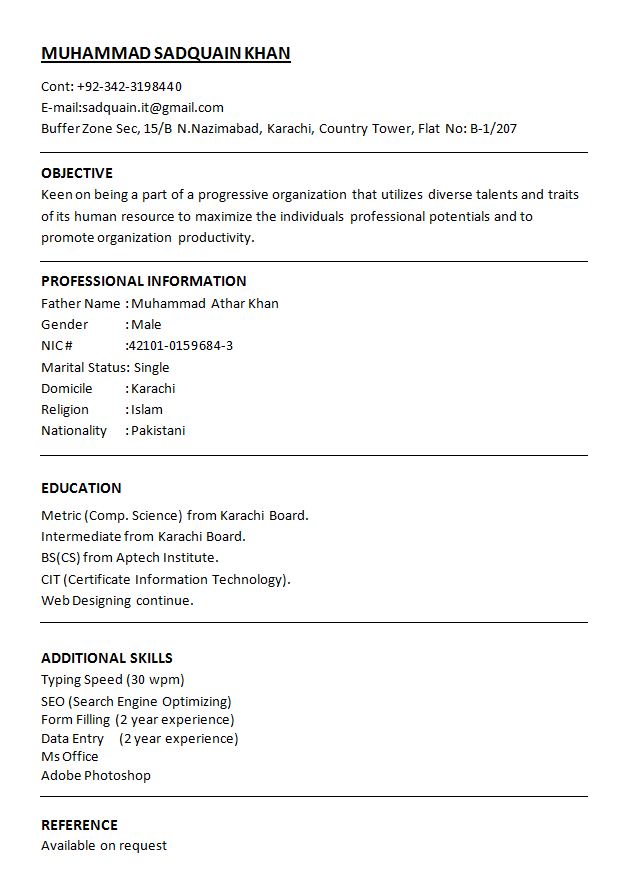 Sadquain Khan Photo Editing, Photoshop, Logo Design, Excel