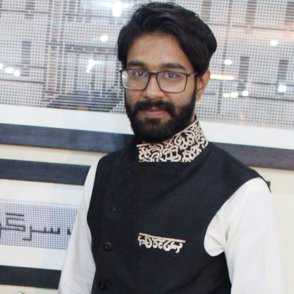 Hafiz Muhammad Uzair Javed Profile Hafiz Muhammad Uzair Javed Profile